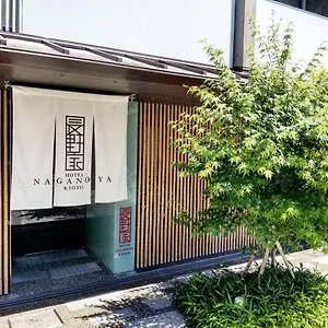 Naganoya Kyoto