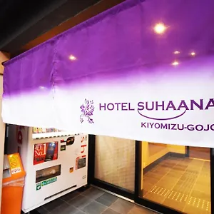 Suhaana Kyoto